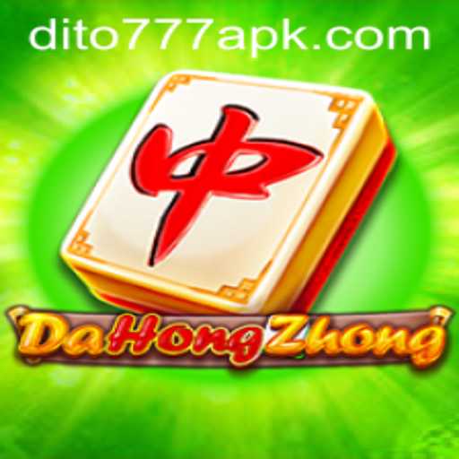 Exploring the Excitement of DaHongZhong